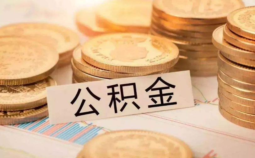 广州市海珠区私人资金管理与资金流动性优化